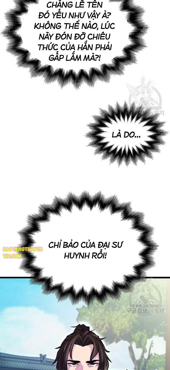 Thiên Hạ Đệ Nhất Đại Sư Huynh Chapter 6 - Trang 2
