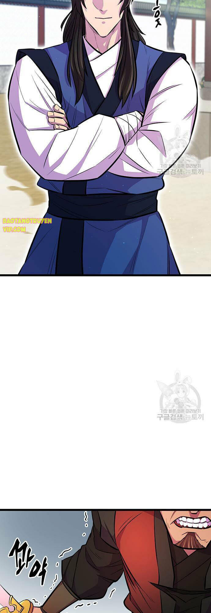 Thiên Hạ Đệ Nhất Đại Sư Huynh Chapter 6 - Trang 2