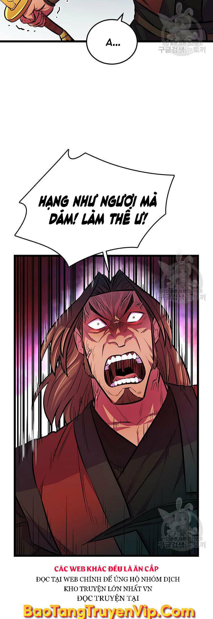 Thiên Hạ Đệ Nhất Đại Sư Huynh Chapter 6 - Trang 2