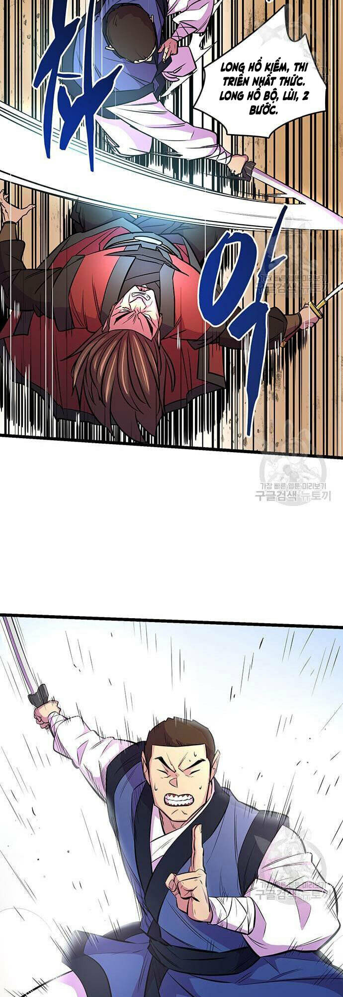 Thiên Hạ Đệ Nhất Đại Sư Huynh Chapter 6 - Trang 2