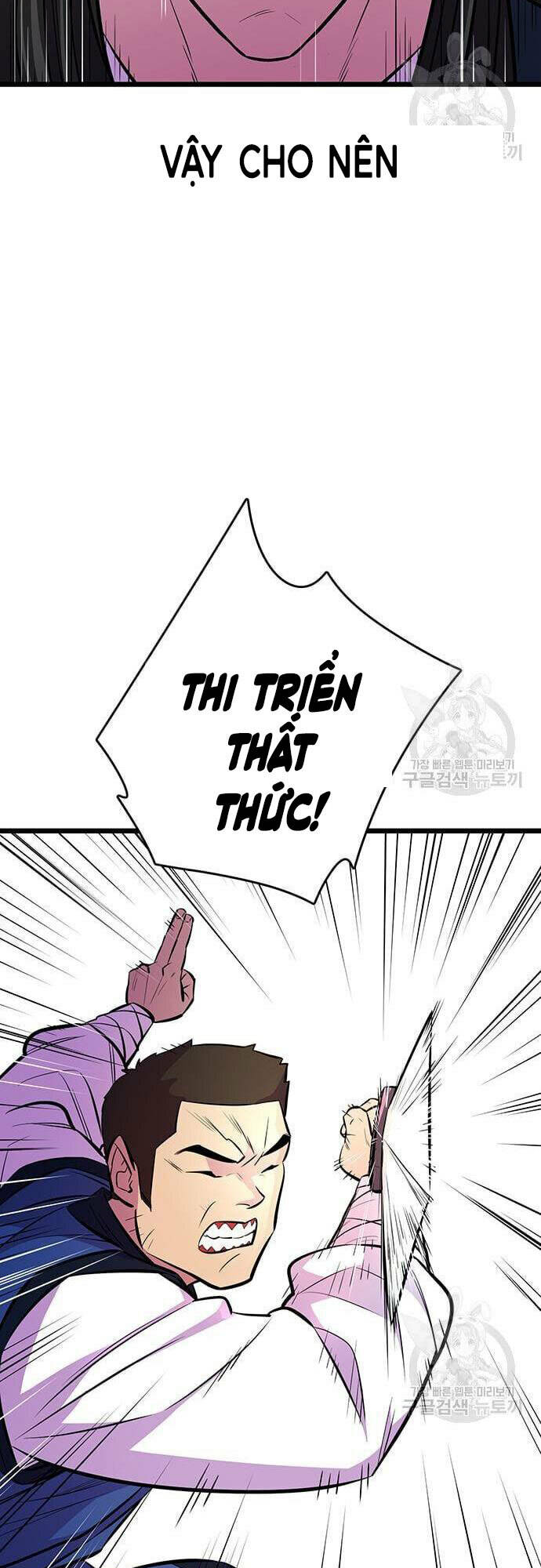 Thiên Hạ Đệ Nhất Đại Sư Huynh Chapter 6 - Trang 2