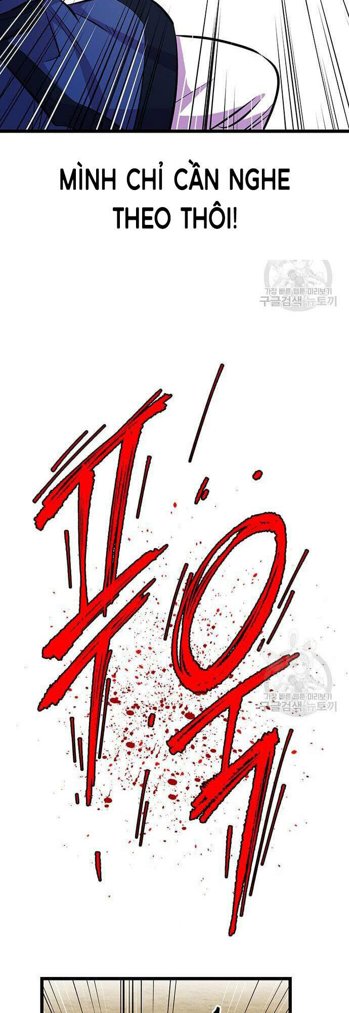 Thiên Hạ Đệ Nhất Đại Sư Huynh Chapter 6 - Trang 2