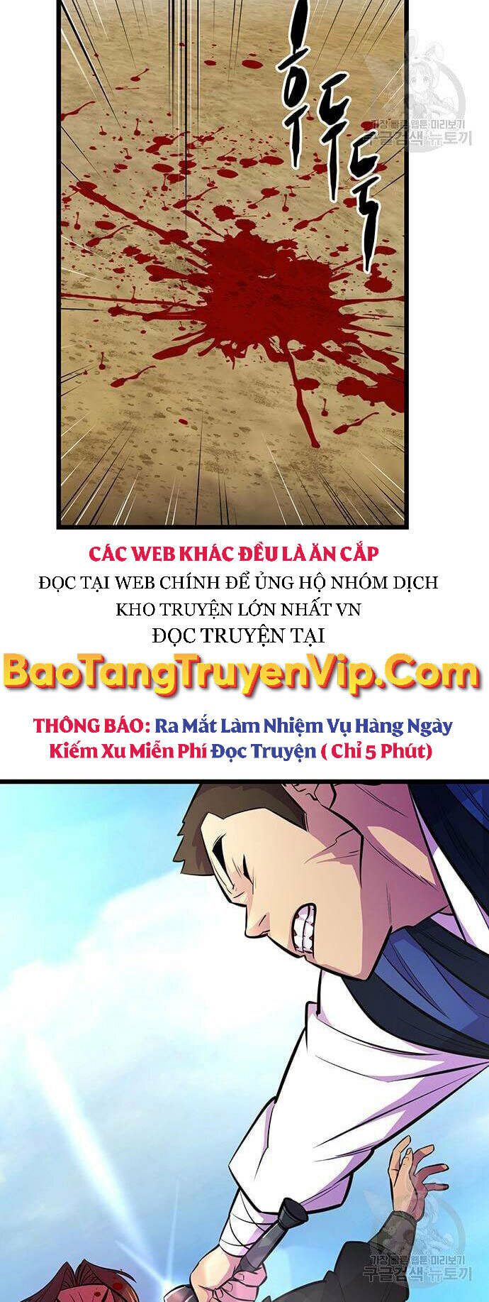Thiên Hạ Đệ Nhất Đại Sư Huynh Chapter 6 - Trang 2