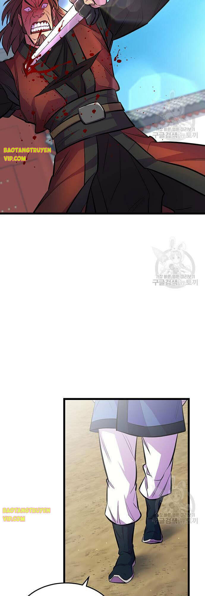 Thiên Hạ Đệ Nhất Đại Sư Huynh Chapter 6 - Trang 2