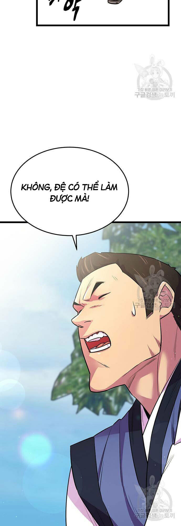 Thiên Hạ Đệ Nhất Đại Sư Huynh Chapter 6 - Trang 2