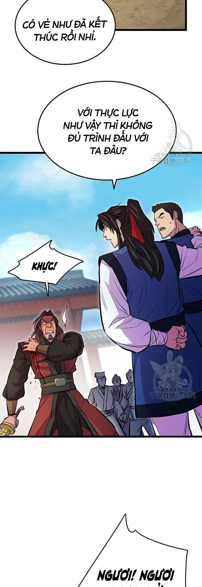 Thiên Hạ Đệ Nhất Đại Sư Huynh Chapter 6 - Trang 2