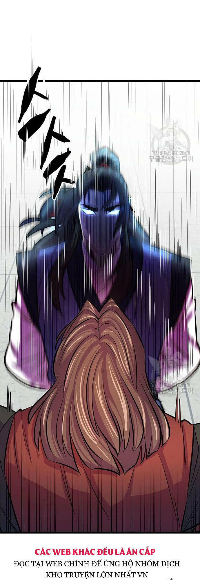 Thiên Hạ Đệ Nhất Đại Sư Huynh Chapter 6 - Trang 2