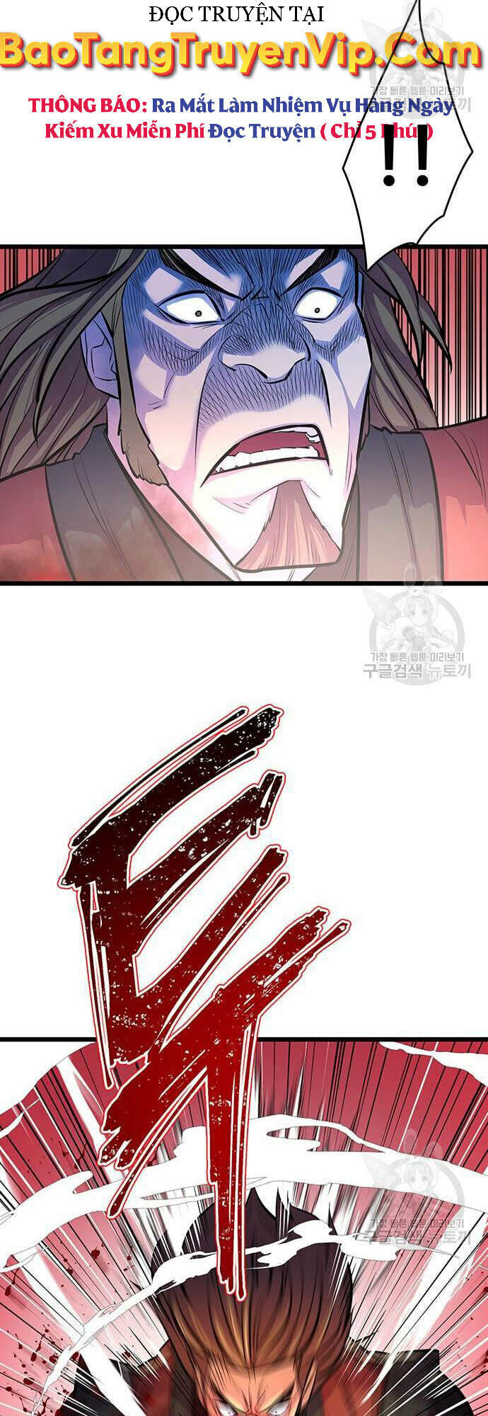 Thiên Hạ Đệ Nhất Đại Sư Huynh Chapter 6 - Trang 2