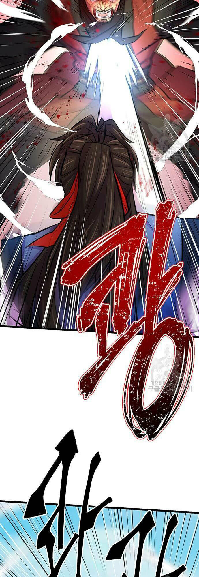 Thiên Hạ Đệ Nhất Đại Sư Huynh Chapter 6 - Trang 2