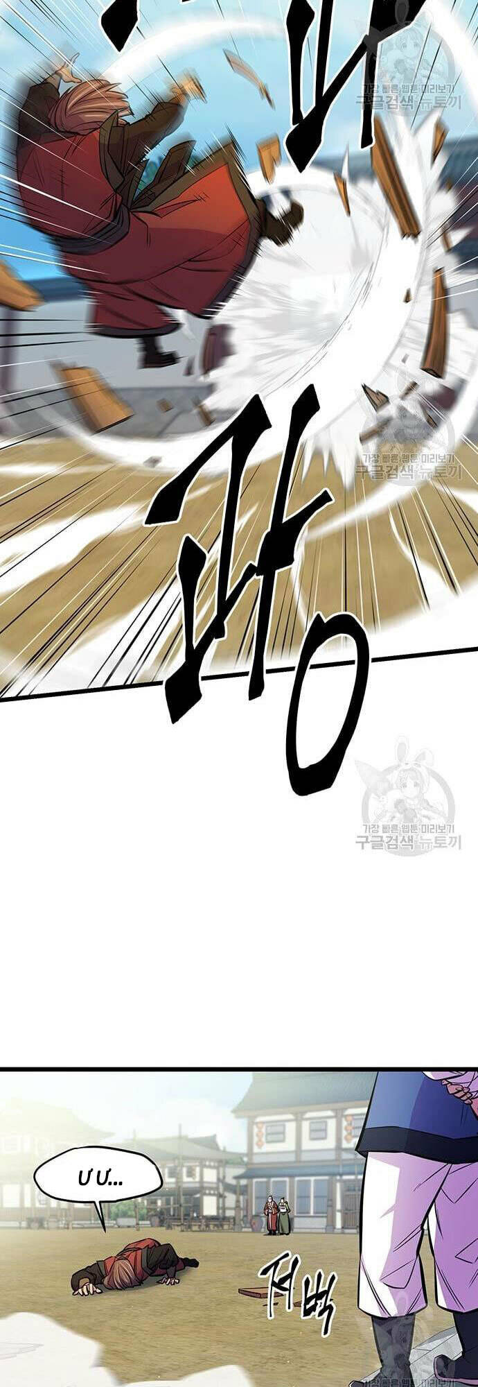 Thiên Hạ Đệ Nhất Đại Sư Huynh Chapter 6 - Trang 2