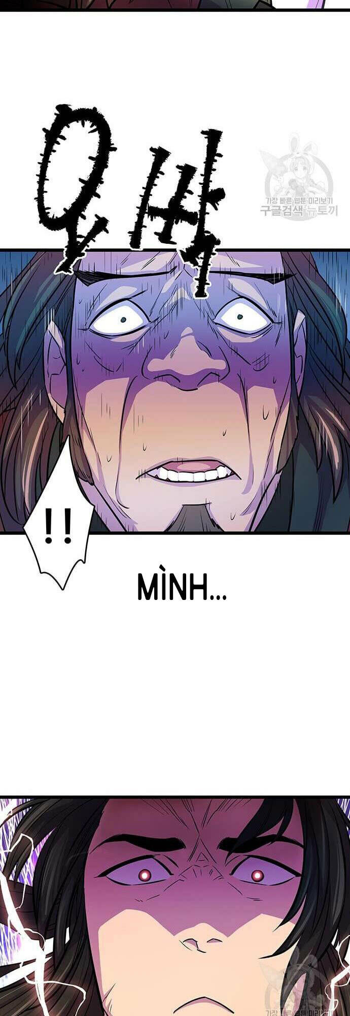 Thiên Hạ Đệ Nhất Đại Sư Huynh Chapter 6 - Trang 2