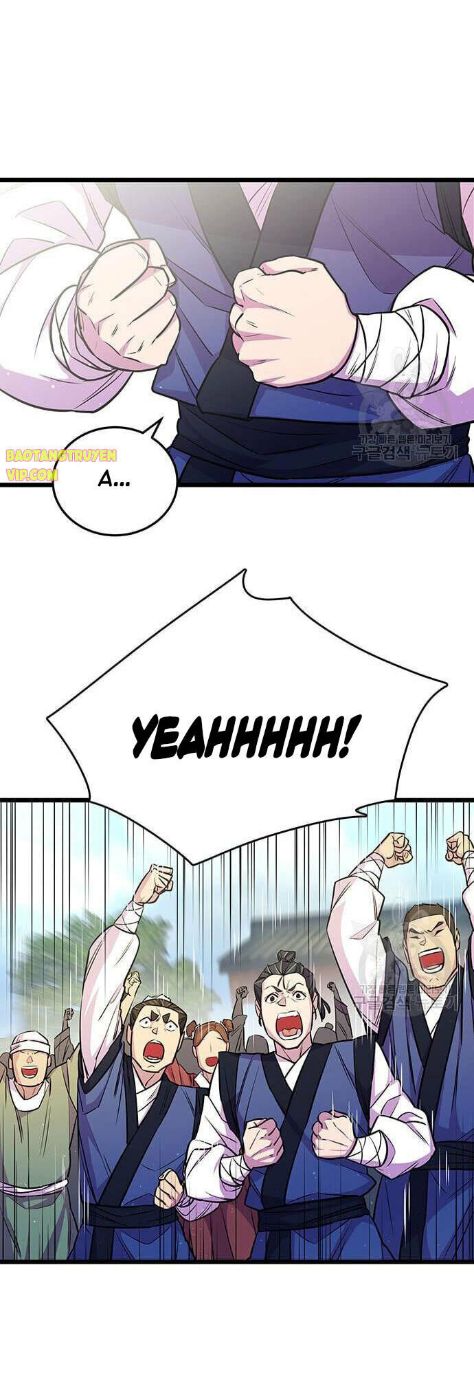 Thiên Hạ Đệ Nhất Đại Sư Huynh Chapter 6 - Trang 2