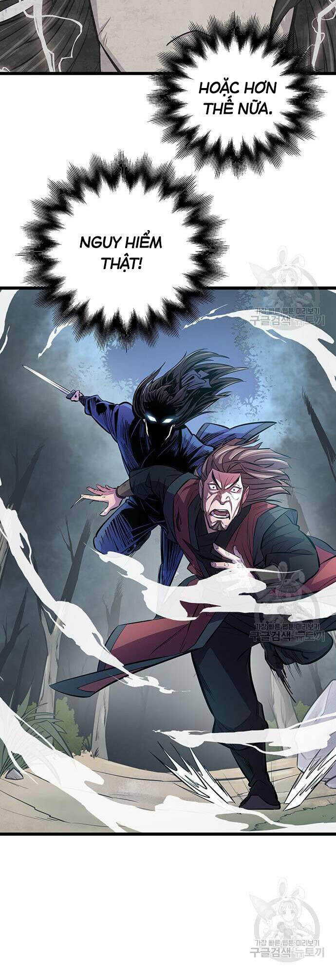 Thiên Hạ Đệ Nhất Đại Sư Huynh Chapter 6 - Trang 2