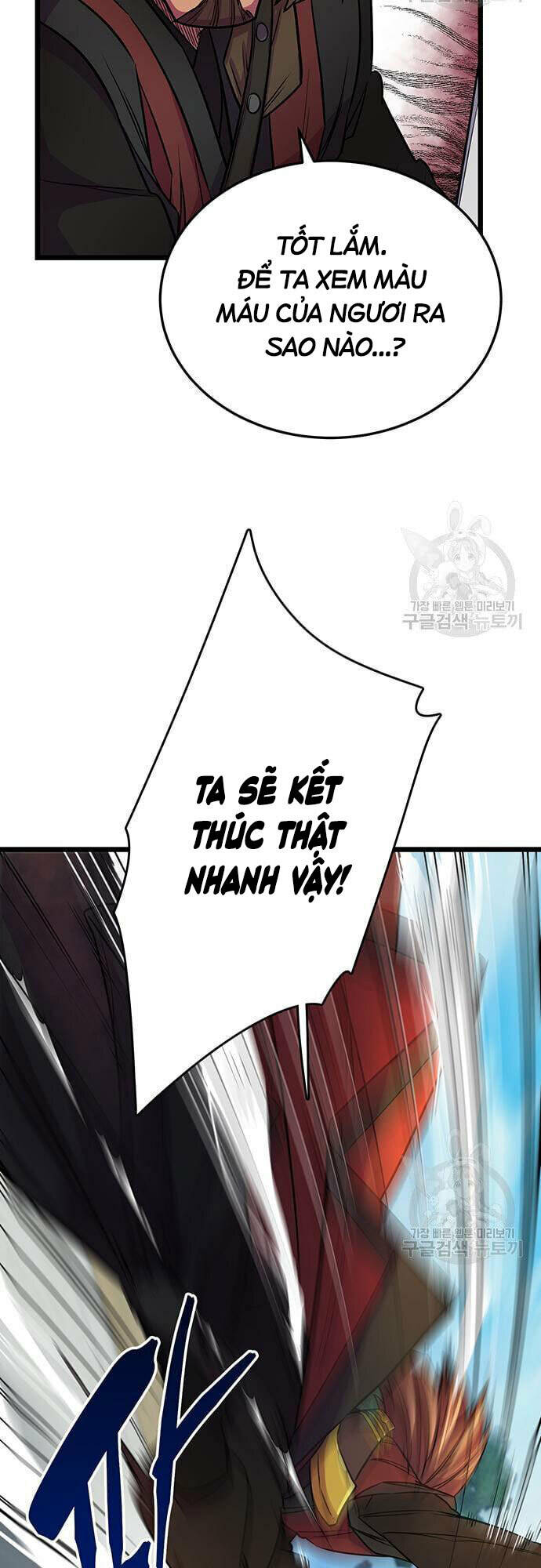 Thiên Hạ Đệ Nhất Đại Sư Huynh Chapter 6 - Trang 2