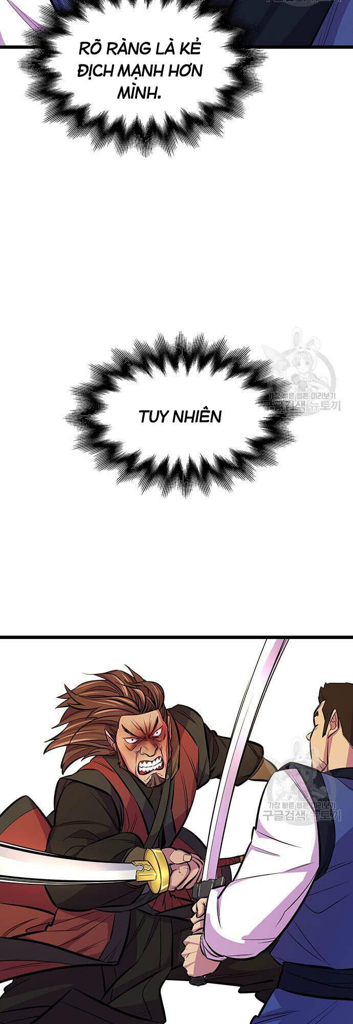 Thiên Hạ Đệ Nhất Đại Sư Huynh Chapter 6 - Trang 2