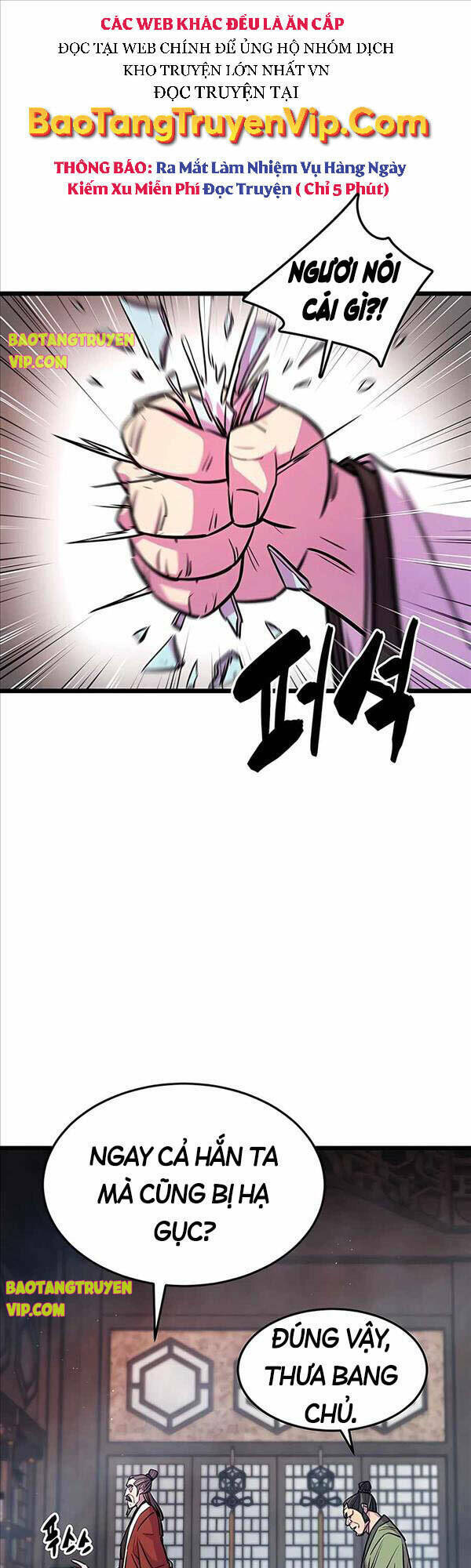 Thiên Hạ Đệ Nhất Đại Sư Huynh Chapter 8 - Trang 2