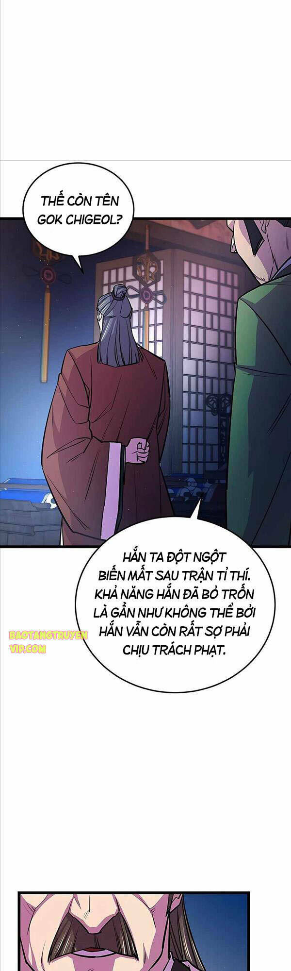 Thiên Hạ Đệ Nhất Đại Sư Huynh Chapter 8 - Trang 2