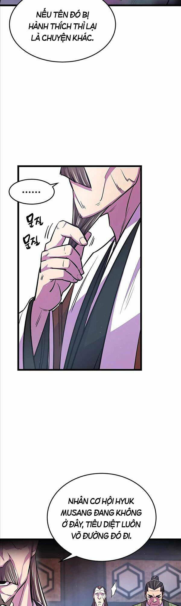 Thiên Hạ Đệ Nhất Đại Sư Huynh Chapter 8 - Trang 2