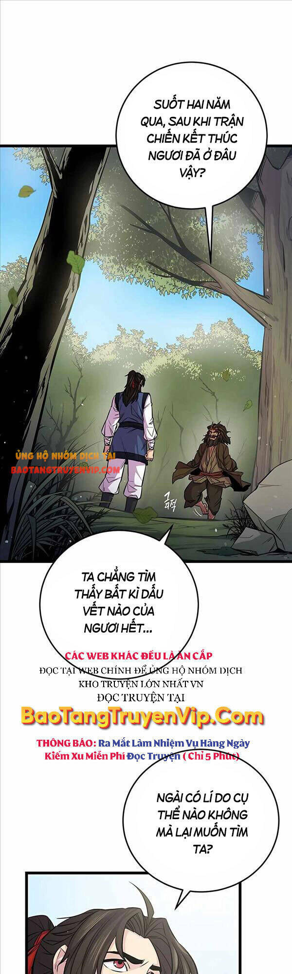 Thiên Hạ Đệ Nhất Đại Sư Huynh Chapter 9 - Trang 2