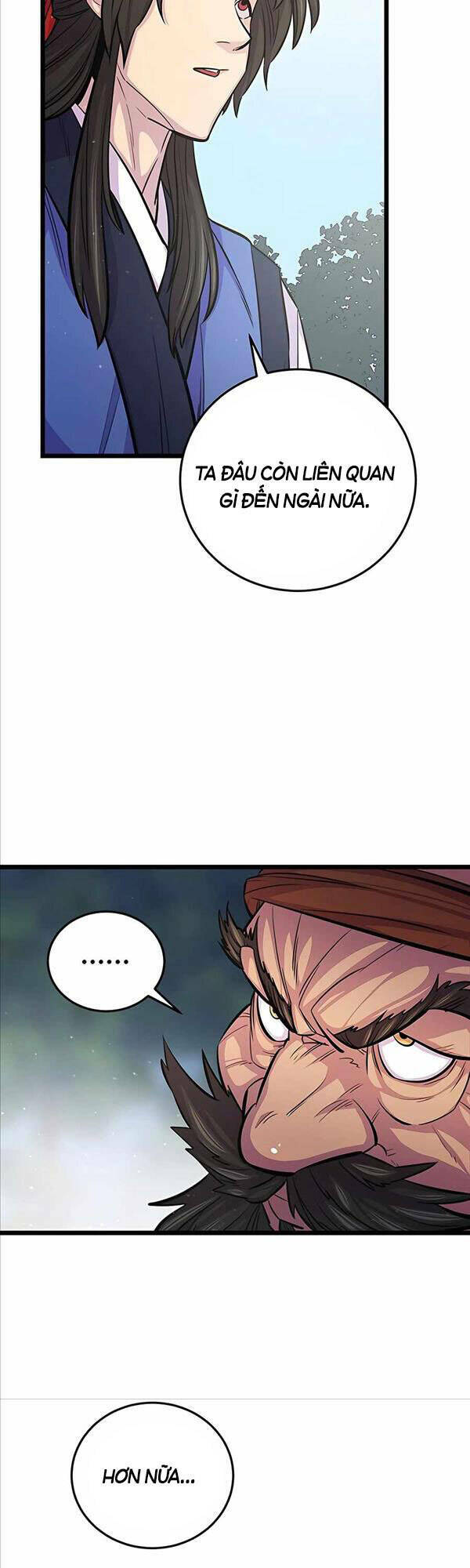 Thiên Hạ Đệ Nhất Đại Sư Huynh Chapter 9 - Trang 2