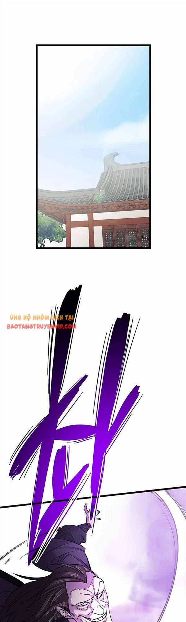 Thiên Hạ Đệ Nhất Đại Sư Huynh Chapter 9 - Trang 2