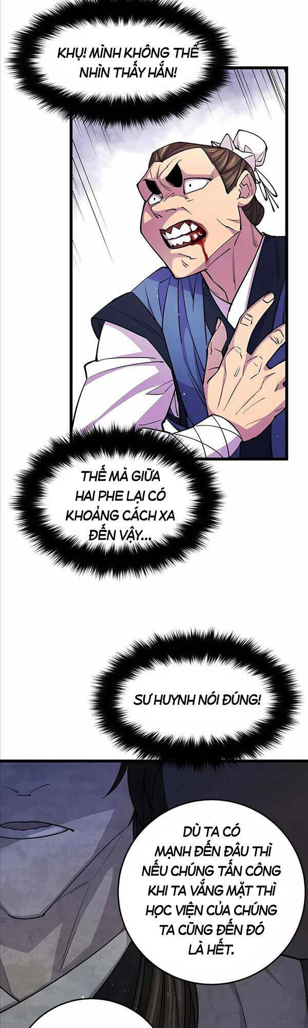 Thiên Hạ Đệ Nhất Đại Sư Huynh Chapter 9 - Trang 2