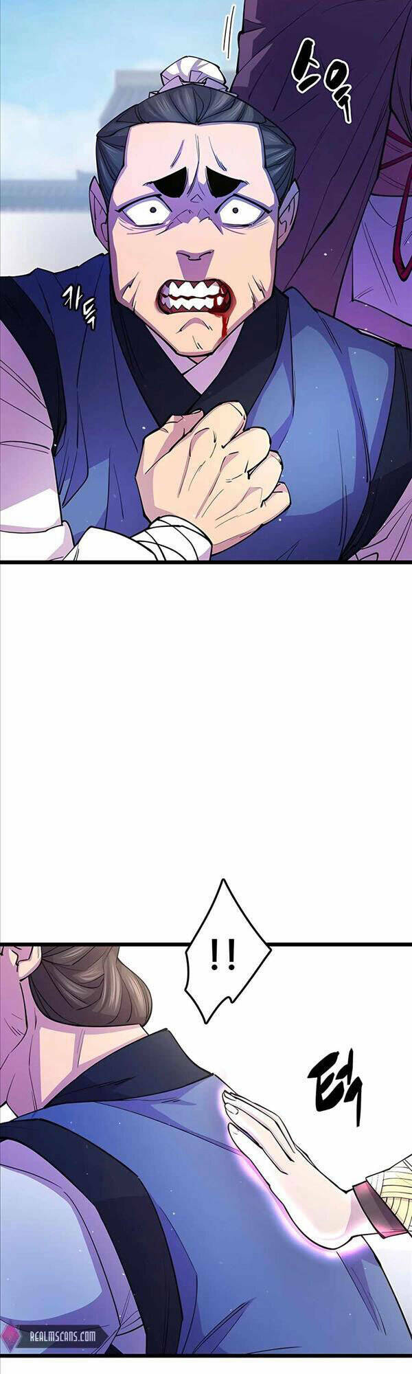 Thiên Hạ Đệ Nhất Đại Sư Huynh Chapter 9 - Trang 2