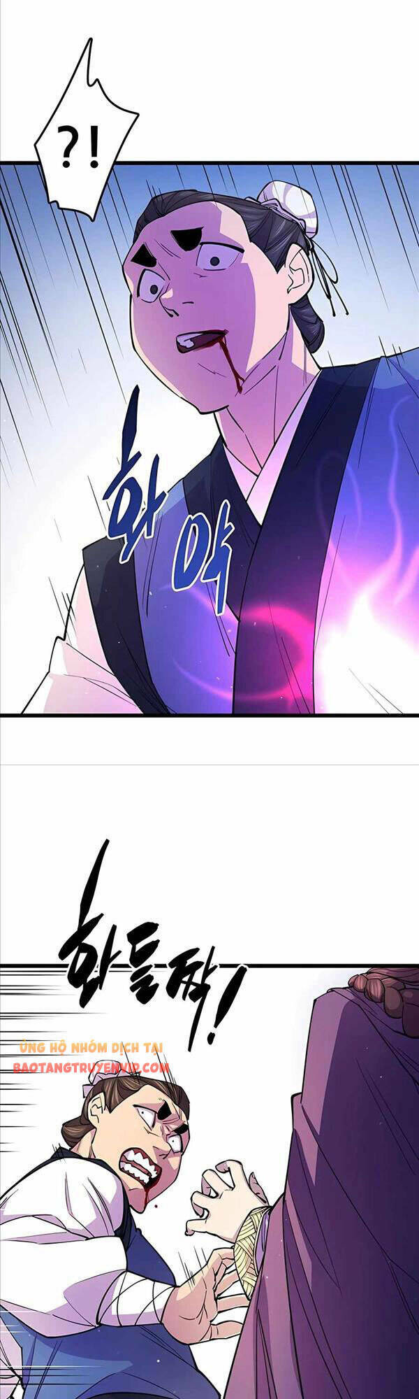 Thiên Hạ Đệ Nhất Đại Sư Huynh Chapter 9 - Trang 2