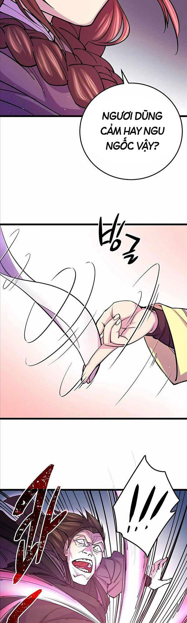 Thiên Hạ Đệ Nhất Đại Sư Huynh Chapter 9 - Trang 2