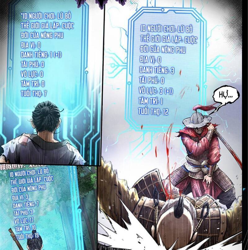 Thiên Hạ Đệ Nhất Lữ Bố Chapter 1 - Trang 2