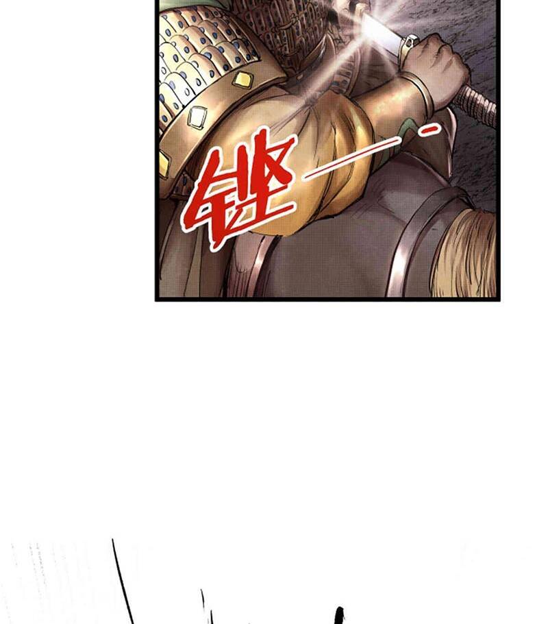 Thiên Hạ Đệ Nhất Lữ Bố Chapter 10 - Trang 2