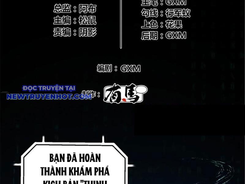 Thiên Hạ Đệ Nhất Lữ Bố Chapter 102 - Trang 2