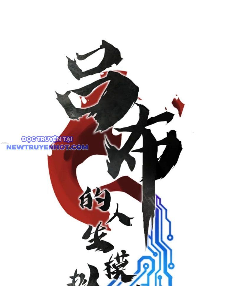 Thiên Hạ Đệ Nhất Lữ Bố Chapter 103 - Trang 2