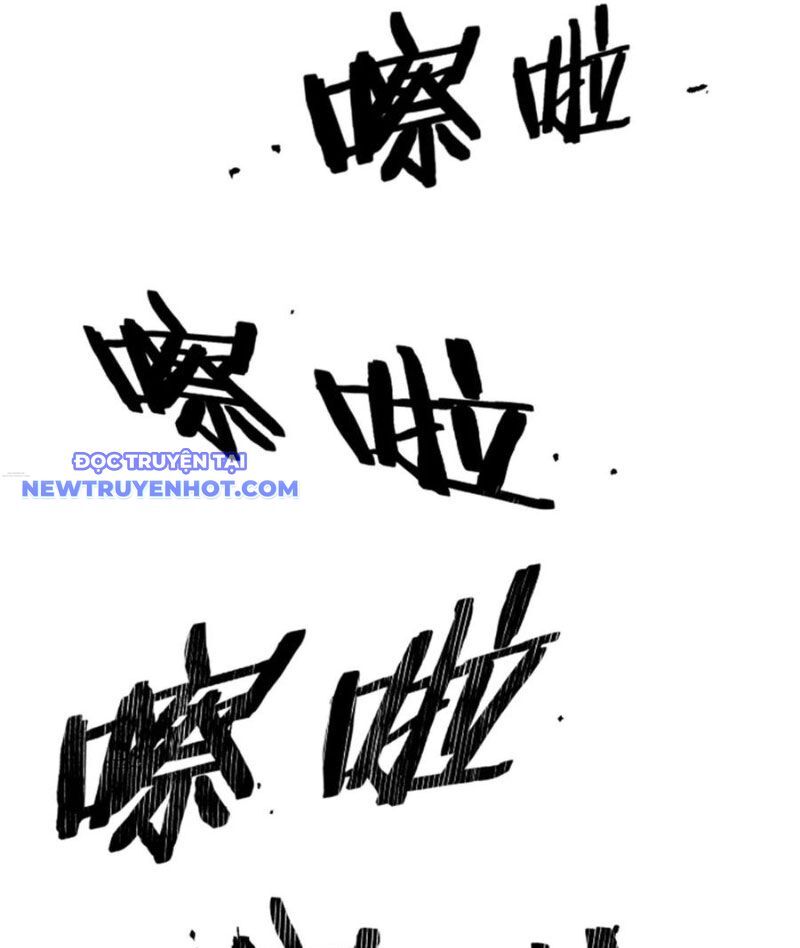 Thiên Hạ Đệ Nhất Lữ Bố Chapter 105 - Trang 2