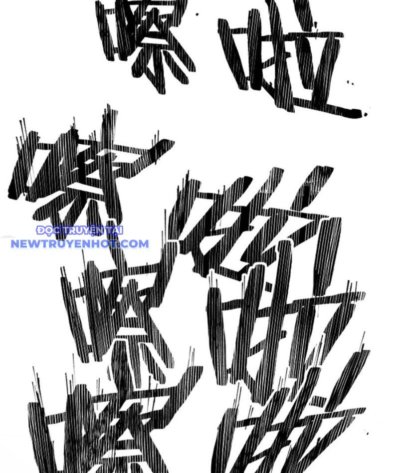 Thiên Hạ Đệ Nhất Lữ Bố Chapter 105 - Trang 2