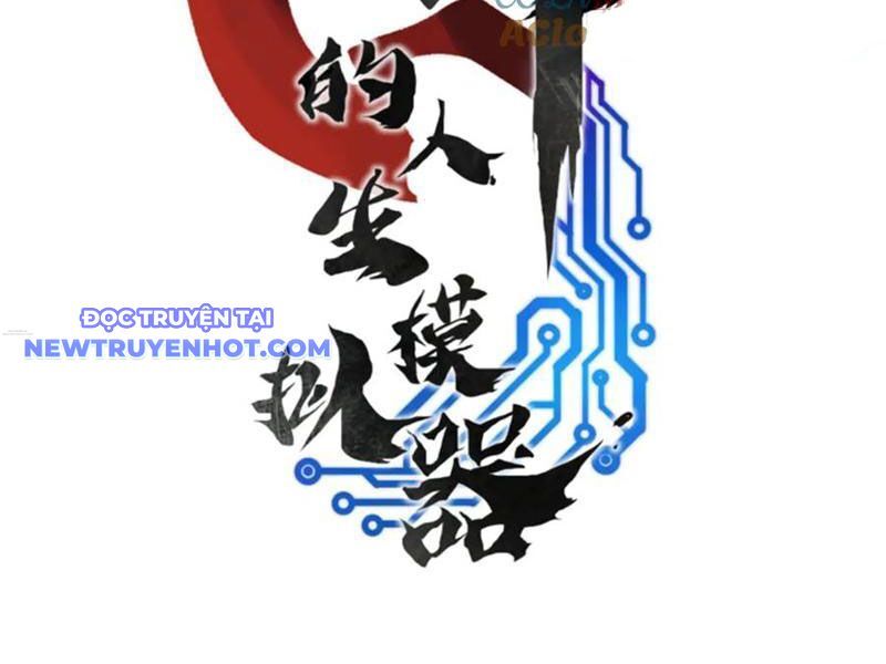 Thiên Hạ Đệ Nhất Lữ Bố Chapter 106 - Trang 2