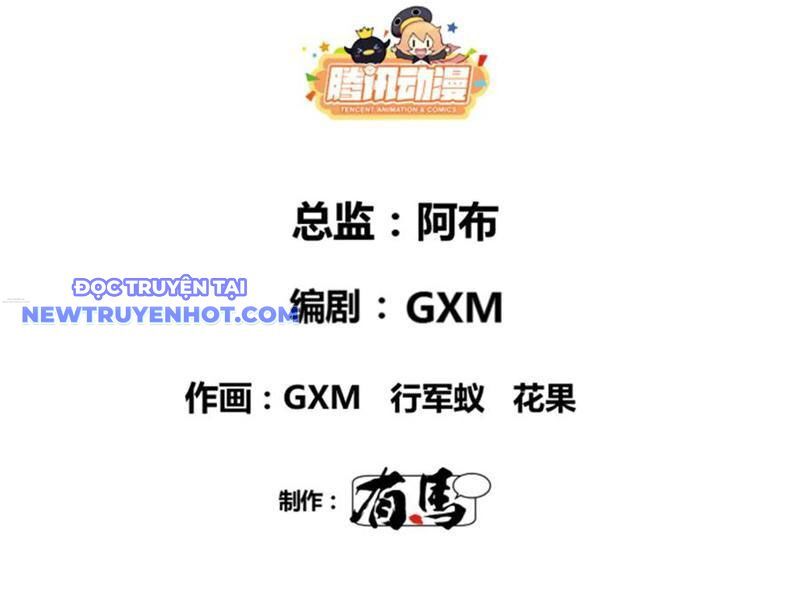 Thiên Hạ Đệ Nhất Lữ Bố Chapter 106 - Trang 2