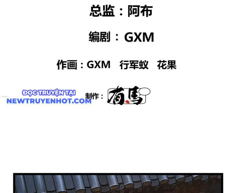 Thiên Hạ Đệ Nhất Lữ Bố Chapter 107 - Trang 2