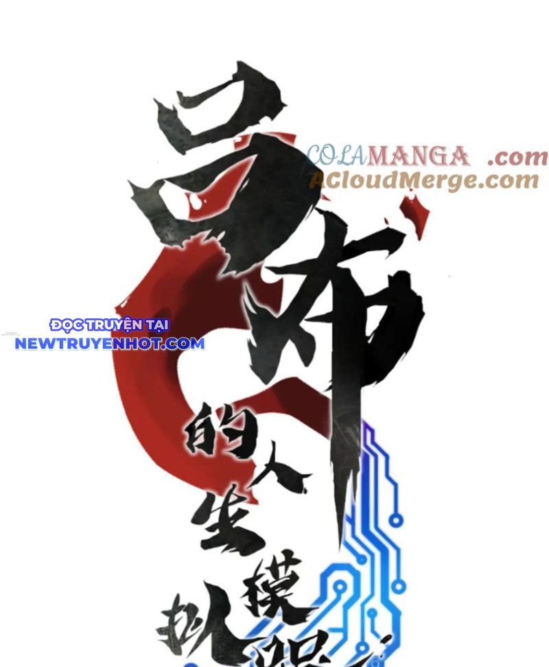 Thiên Hạ Đệ Nhất Lữ Bố Chapter 108 - Trang 2