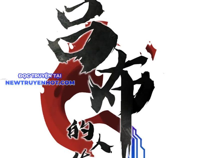 Thiên Hạ Đệ Nhất Lữ Bố Chapter 109 - Trang 2