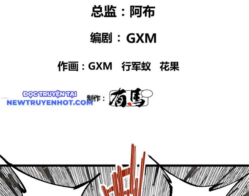 Thiên Hạ Đệ Nhất Lữ Bố Chapter 109 - Trang 2