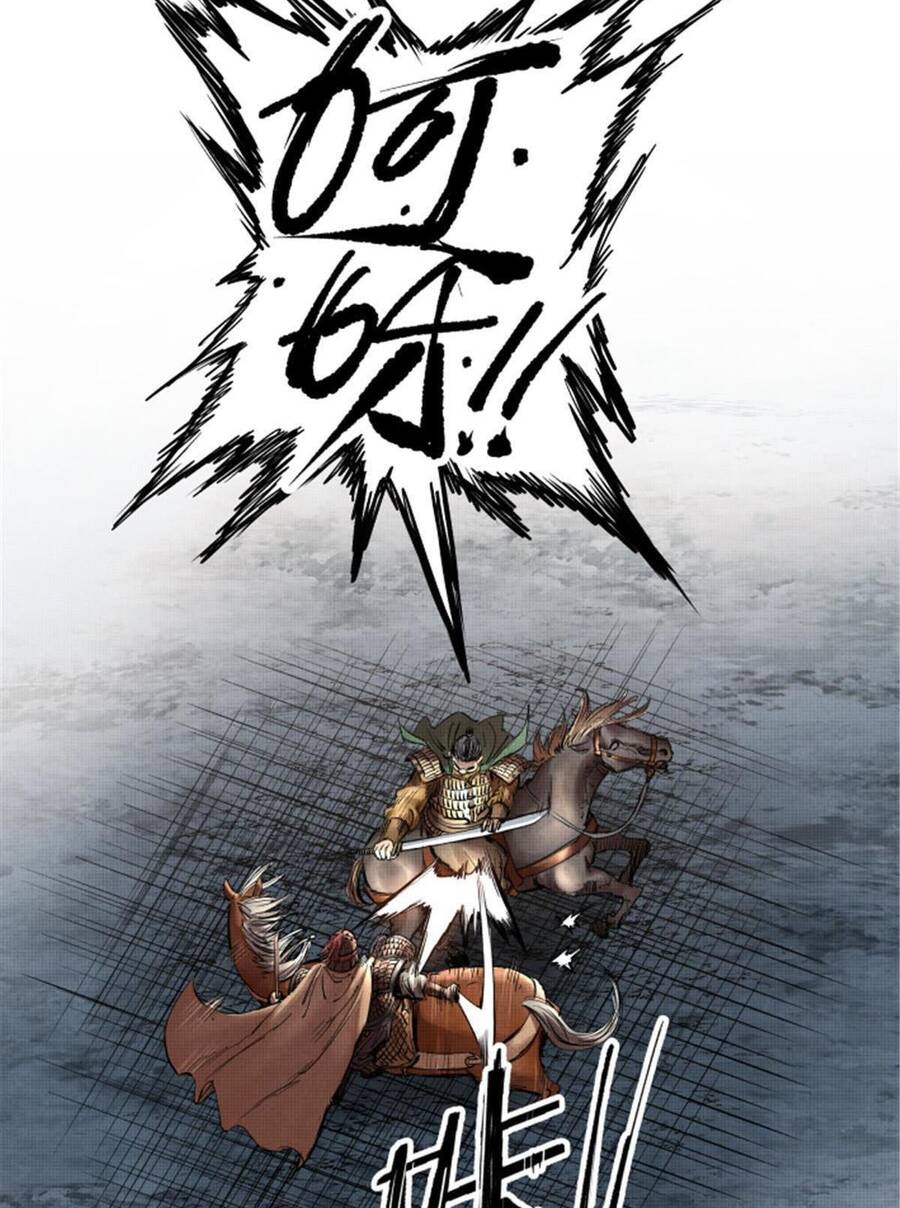 Thiên Hạ Đệ Nhất Lữ Bố Chapter 11 - Trang 2