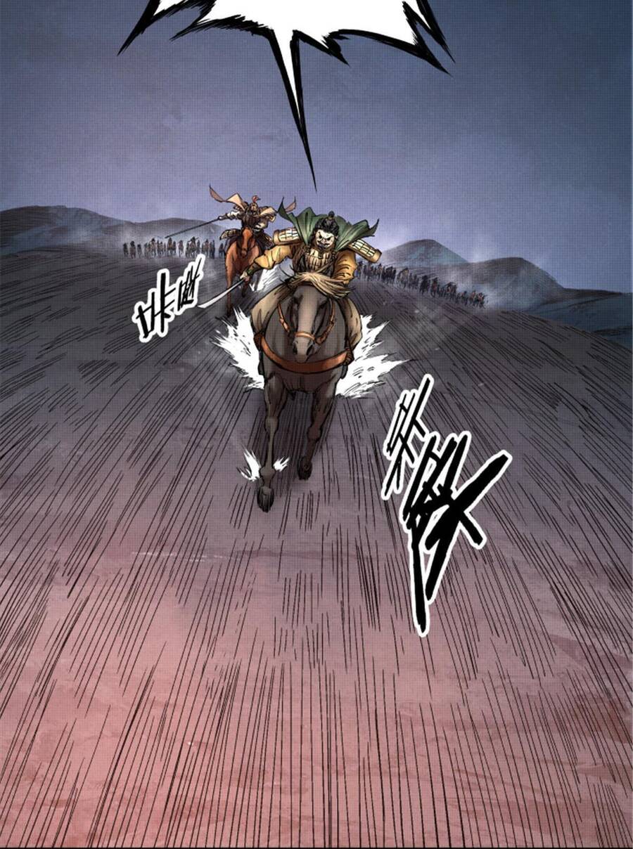 Thiên Hạ Đệ Nhất Lữ Bố Chapter 11 - Trang 2