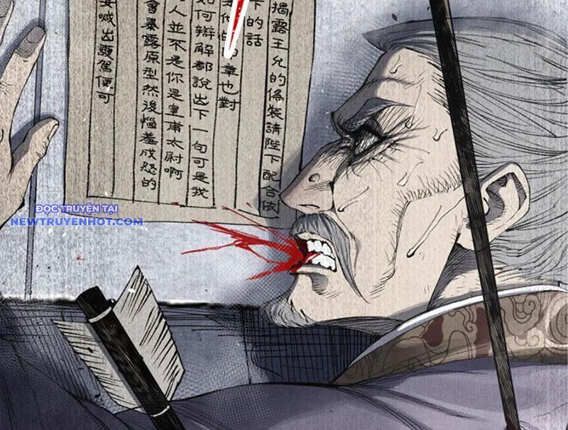 Thiên Hạ Đệ Nhất Lữ Bố Chapter 110 - Trang 2