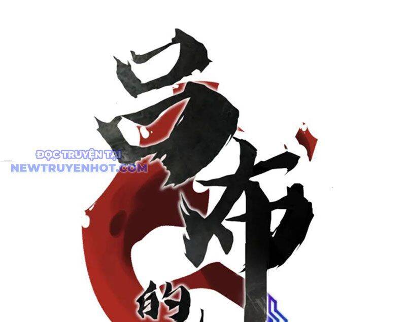 Thiên Hạ Đệ Nhất Lữ Bố Chapter 111 - Trang 2