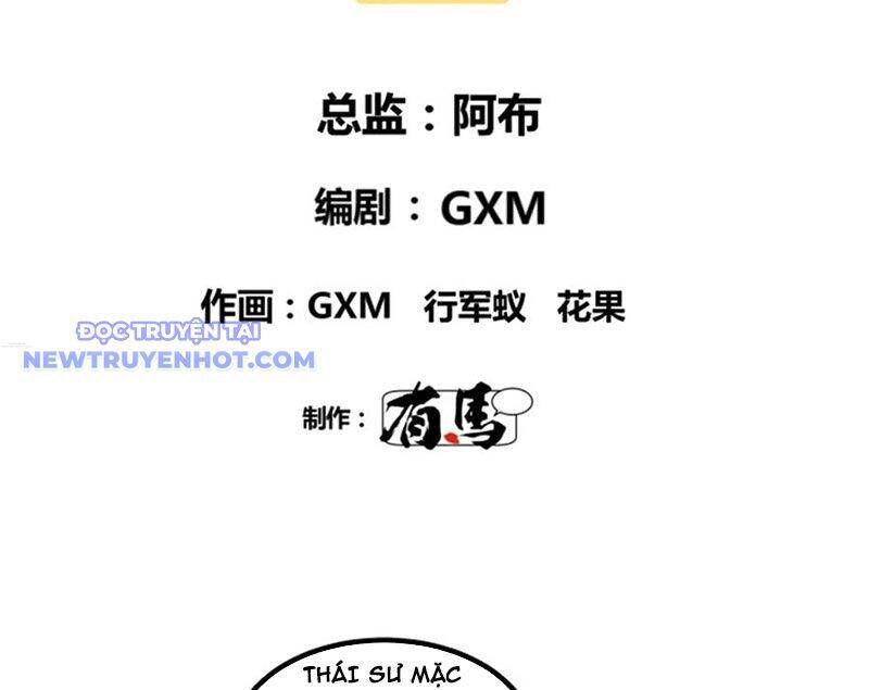 Thiên Hạ Đệ Nhất Lữ Bố Chapter 111 - Trang 2