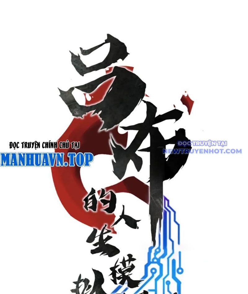 Thiên Hạ Đệ Nhất Lữ Bố Chapter 113 - Trang 2