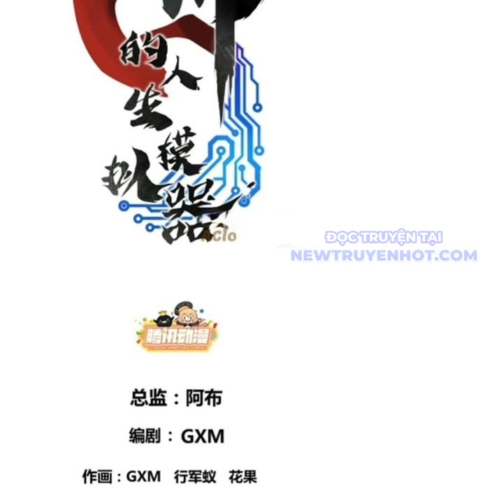 Thiên Hạ Đệ Nhất Lữ Bố Chapter 114 - Trang 2