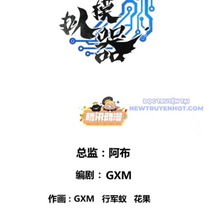 Thiên Hạ Đệ Nhất Lữ Bố Chapter 116 - Trang 2