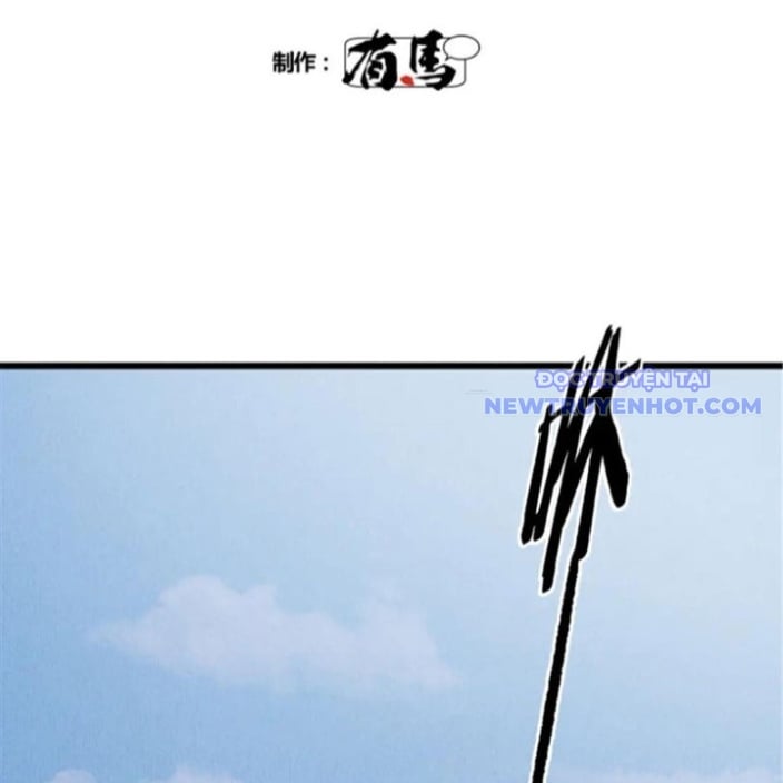 Thiên Hạ Đệ Nhất Lữ Bố Chapter 116 - Trang 2